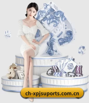 新葡萄娱乐在线网站 APP